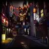 Amechi Okoh Jr. - Late Night Gaming Lofi (Slowed and Reverb Remaster) [feat. Bearded Lofi Music] - EP